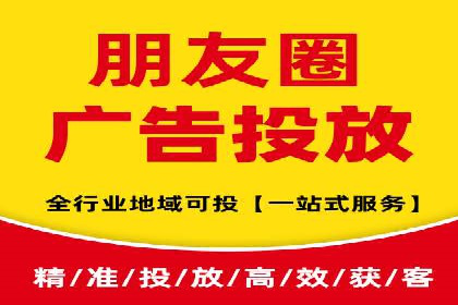SEM竞价代运营公司成功案例分析